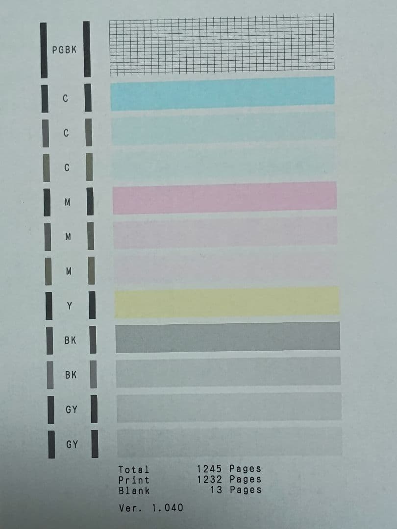 [110]【動作良好】 Canonプリンター TS8430　黒