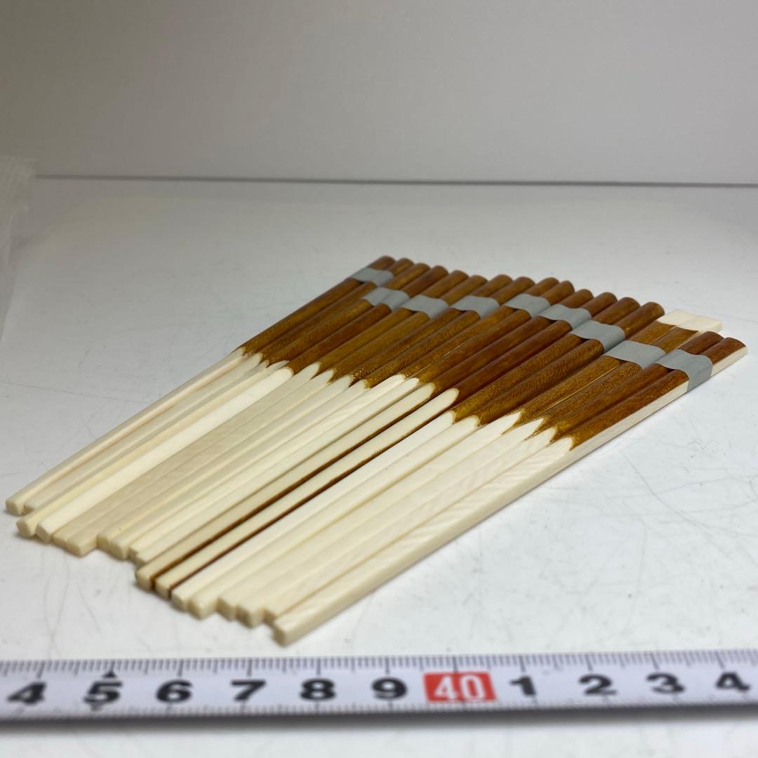 極上　未使用品　箸9膳　163g 東さ8-0120☆2F