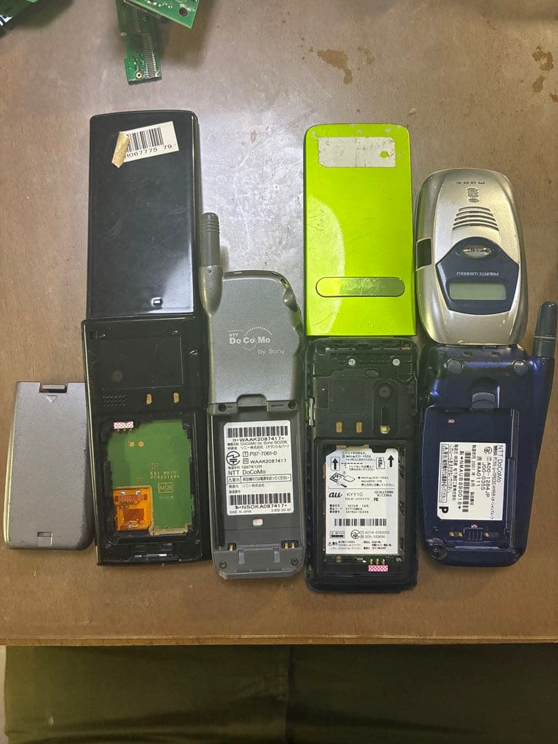 都市鉱山　ICチップ大量　古い携帯電話　電子基板のセット