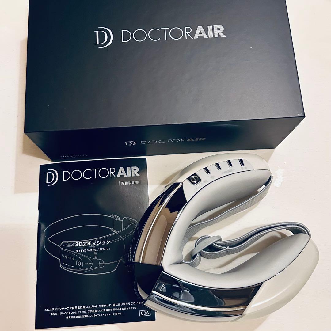 【DOCTOR AIR】3Dアイマジック REM-04WH ホワイト