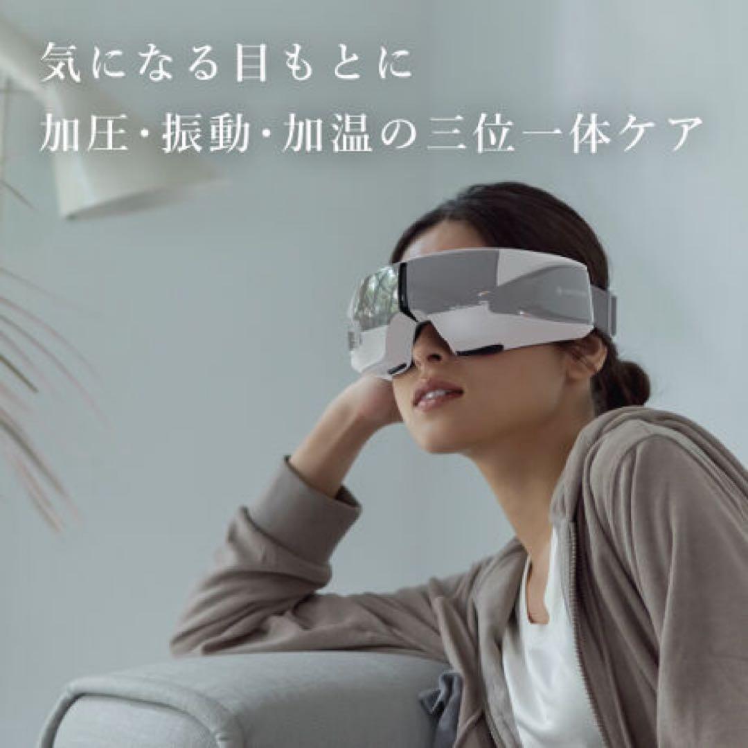 【DOCTOR AIR】3Dアイマジック REM-04WH ホワイト