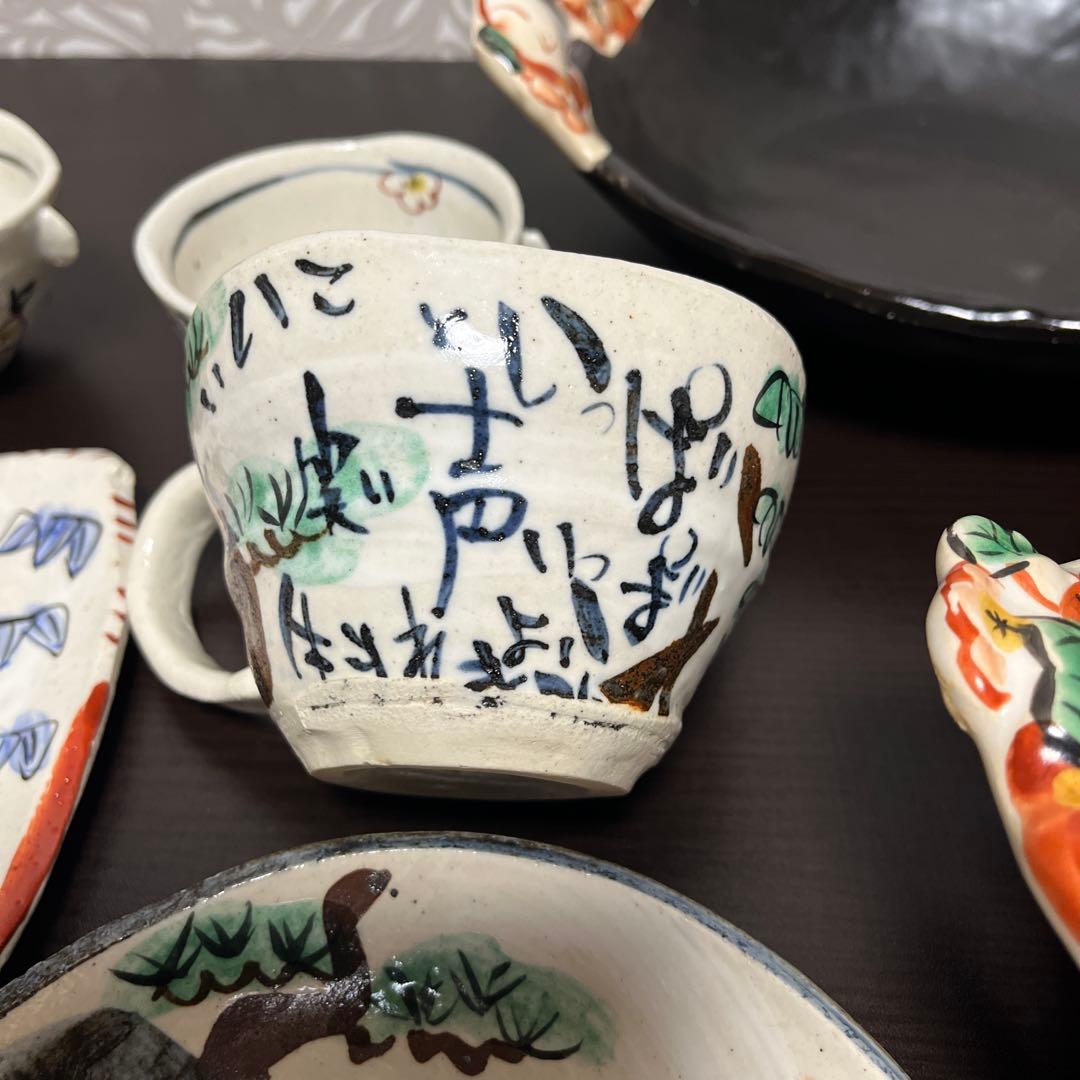 手作り工房　夕立窯　 お散歩うさぎ　幸せうさぎ　食器11点セット　陶器製