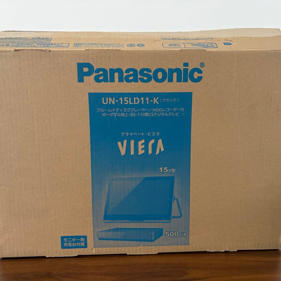 Panasonic プライベートビエラ UN-15LD11-K
