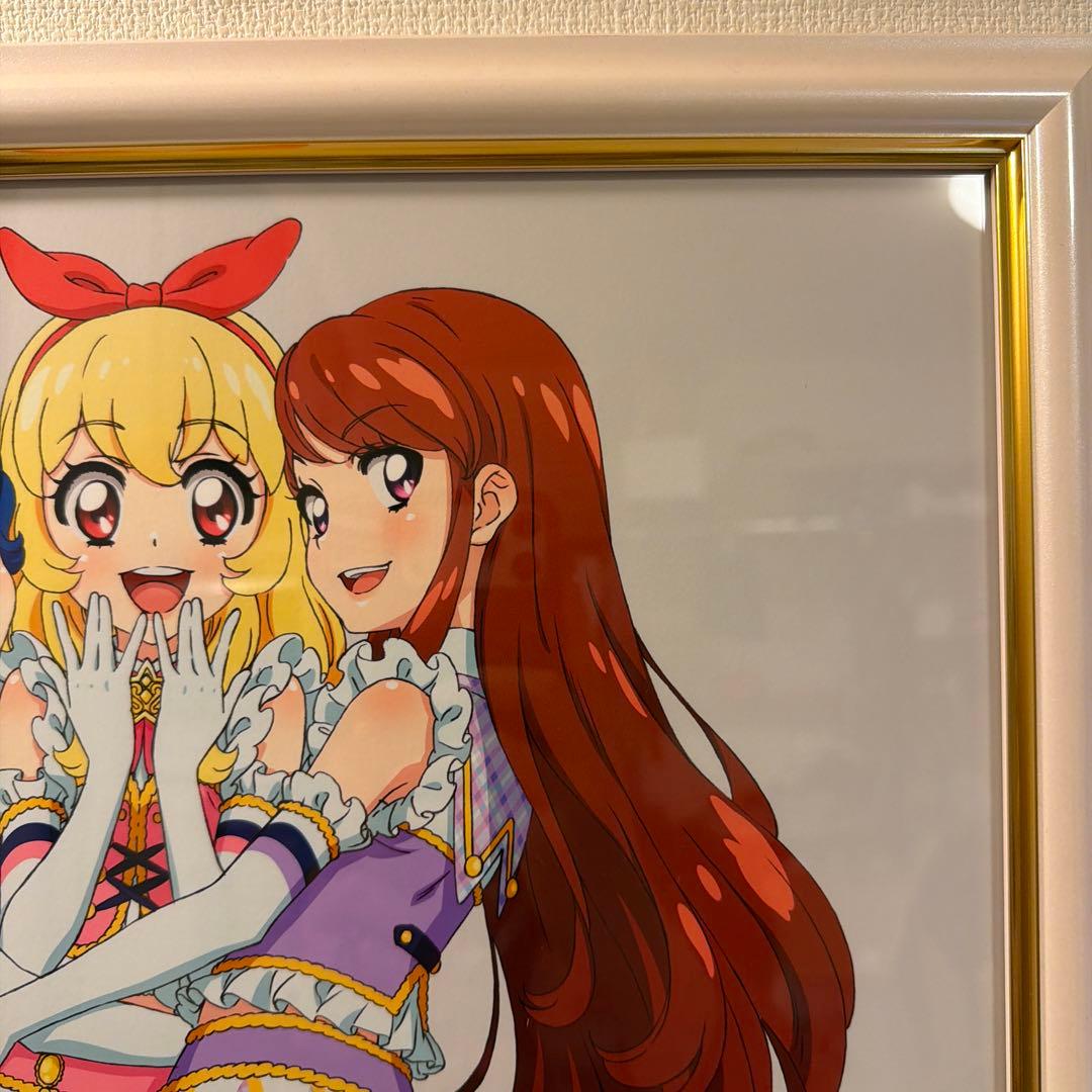 アイカツ　プリモアート　ソレイユ