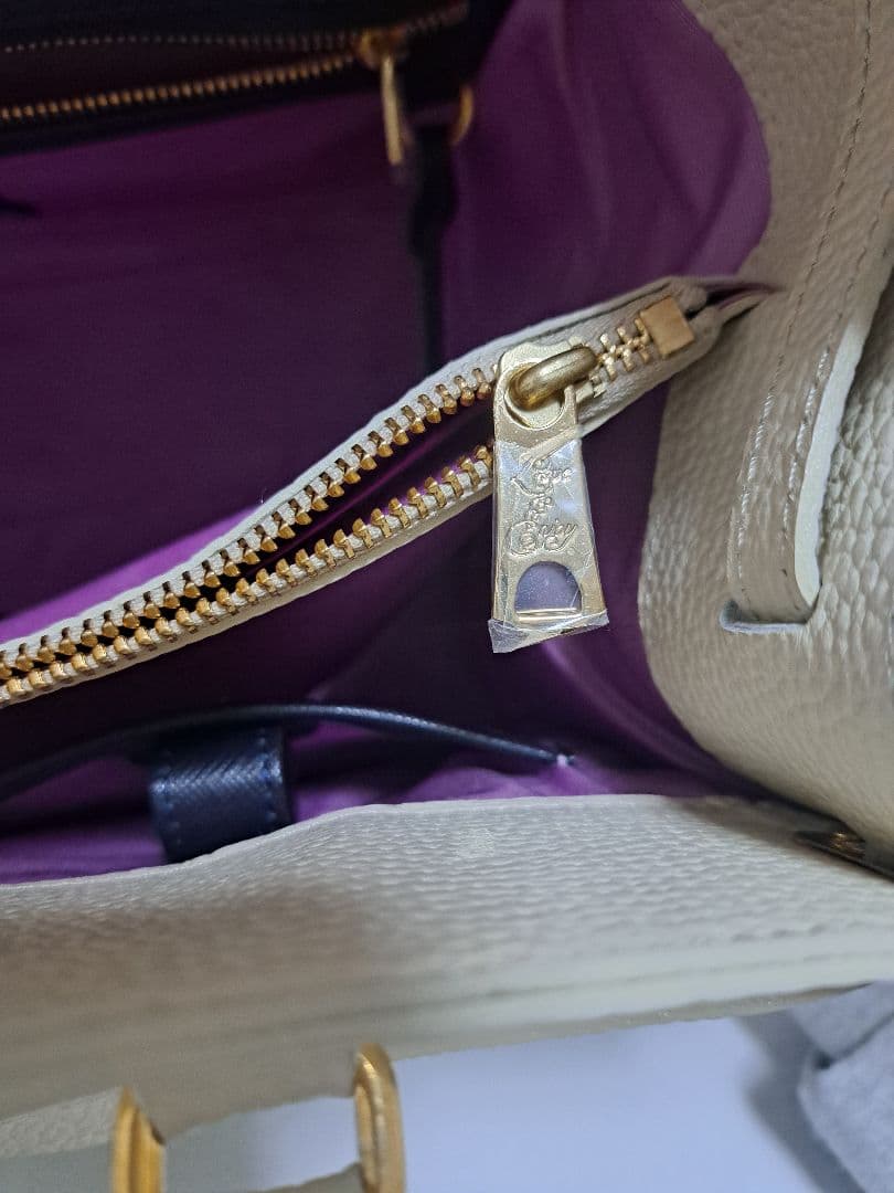 ADMJ アクセソワ バッグ オフホワイト レア コンクルージョン