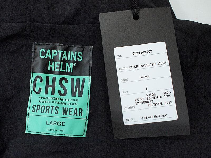 ジャケット・アウター CAPTAINS HELM SEEKERS NYLON TECH JACKET