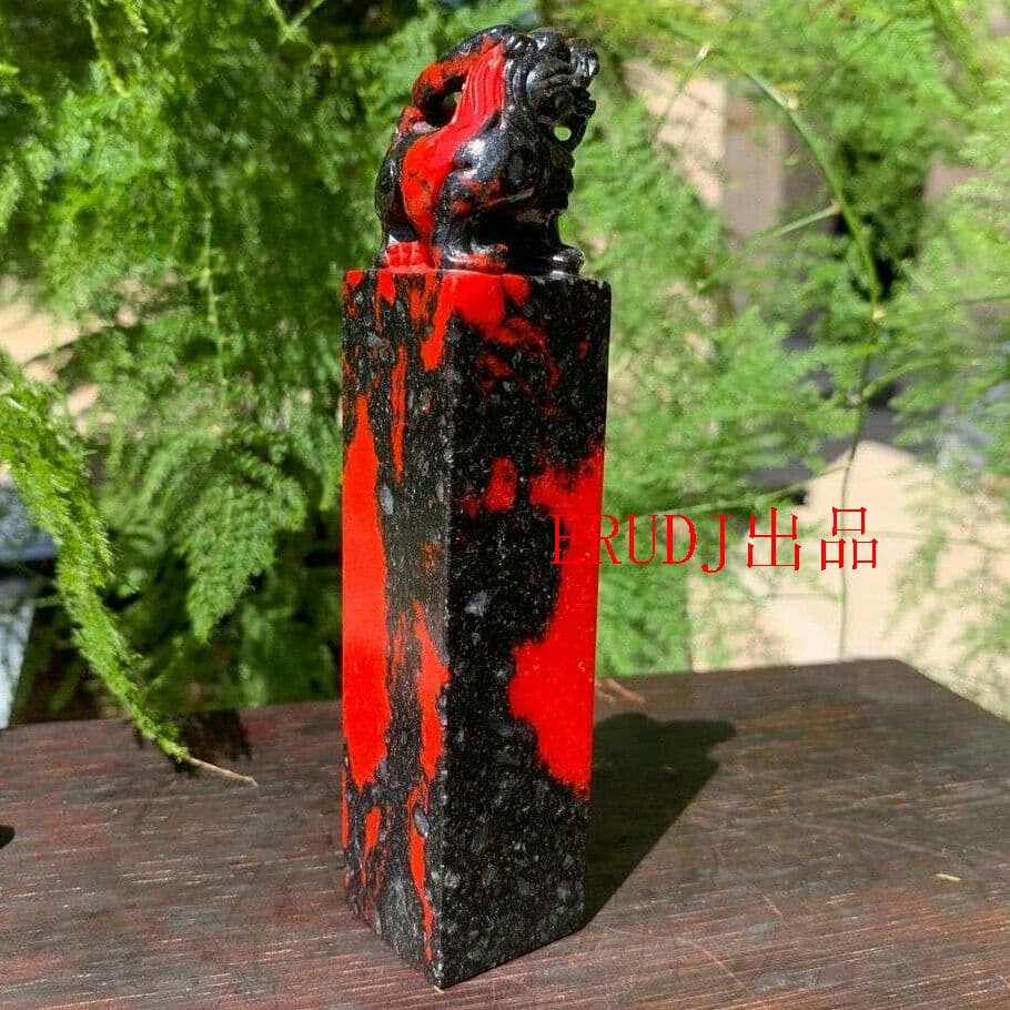 希少鶏血石 老坑 印材 印鑑 篆刻印材 古美術1