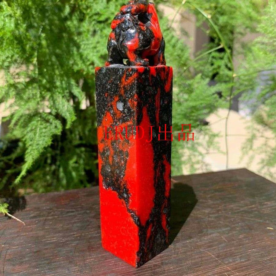 希少鶏血石 老坑 印材 印鑑 篆刻印材 古美術1