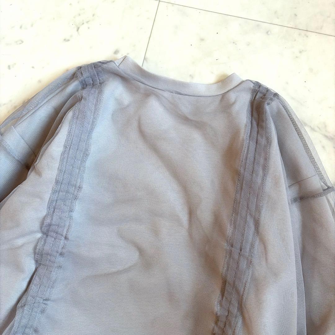 極美品 トラノイ オーバー チュール ギャザリング トップス グレー