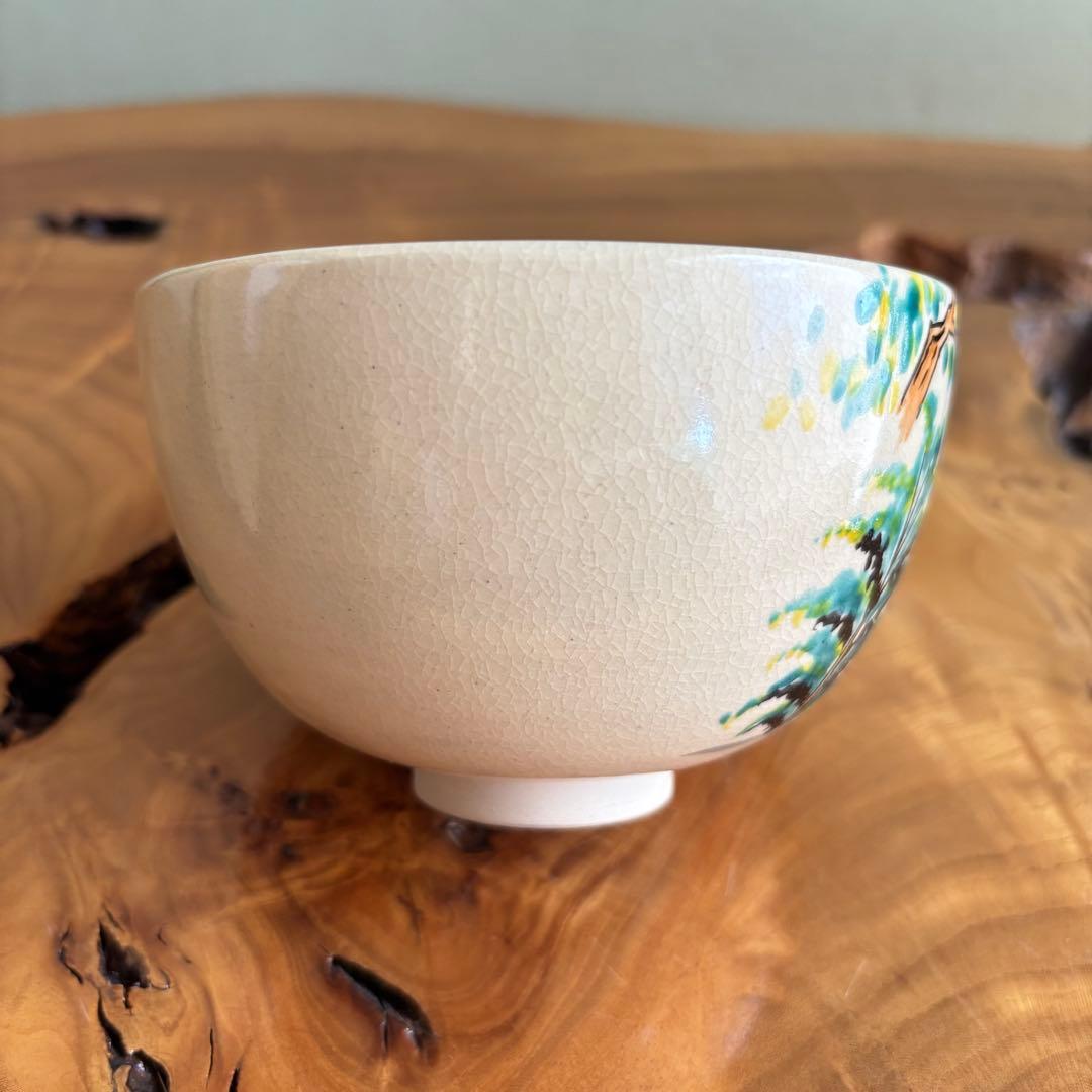 【希少】早稲田大学　田中寿宝 大隈講堂絵　抹茶碗　茶道具　共箱　京焼(94Fa)