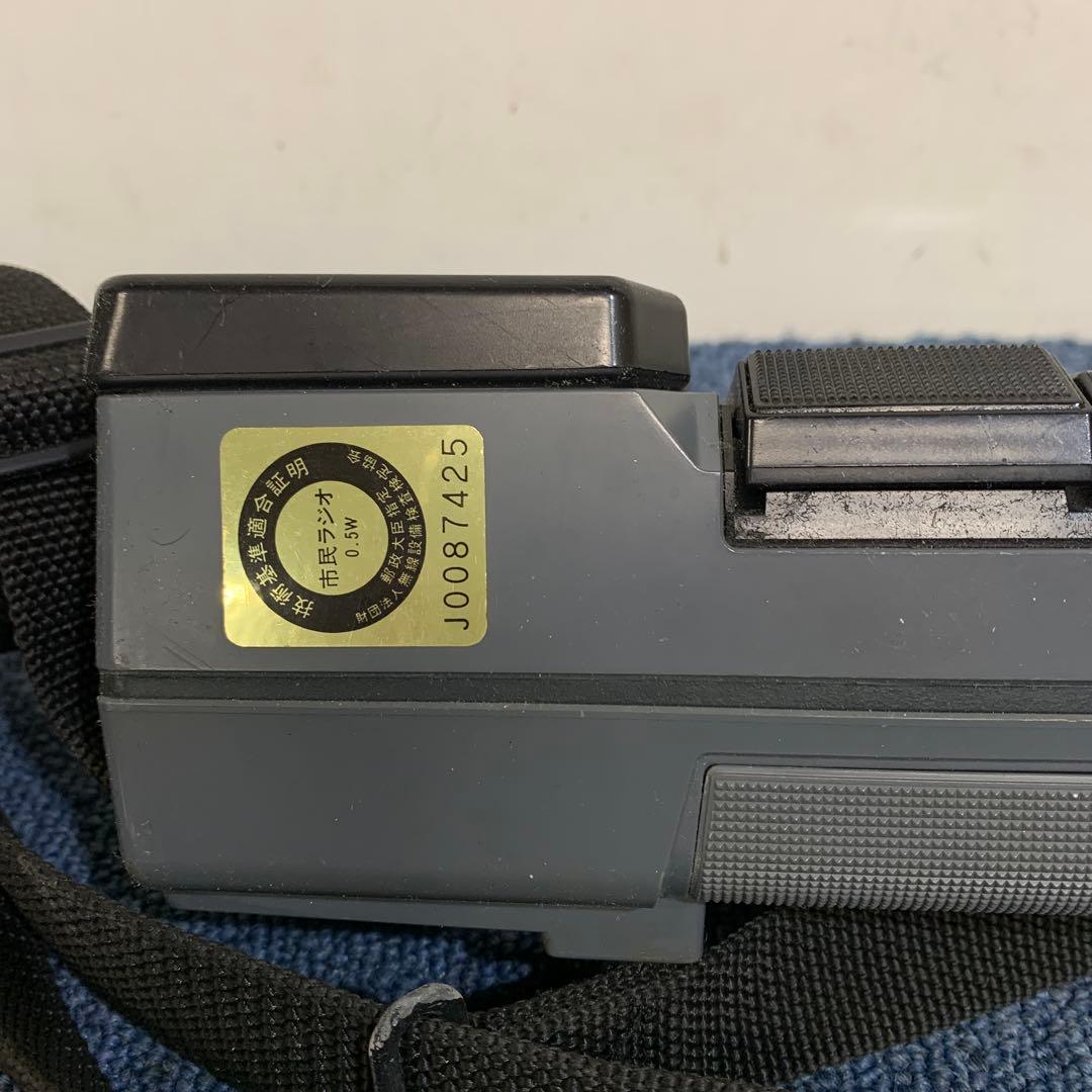 市民ラジオ　SONY ICB-87H