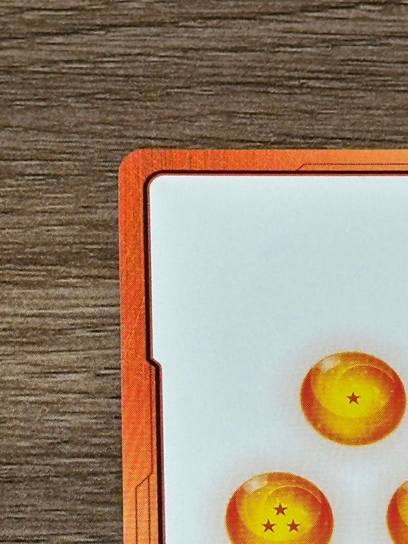 マンガブースター 02 エナジーマーカー 金 E-90 パラレル ローダー付き