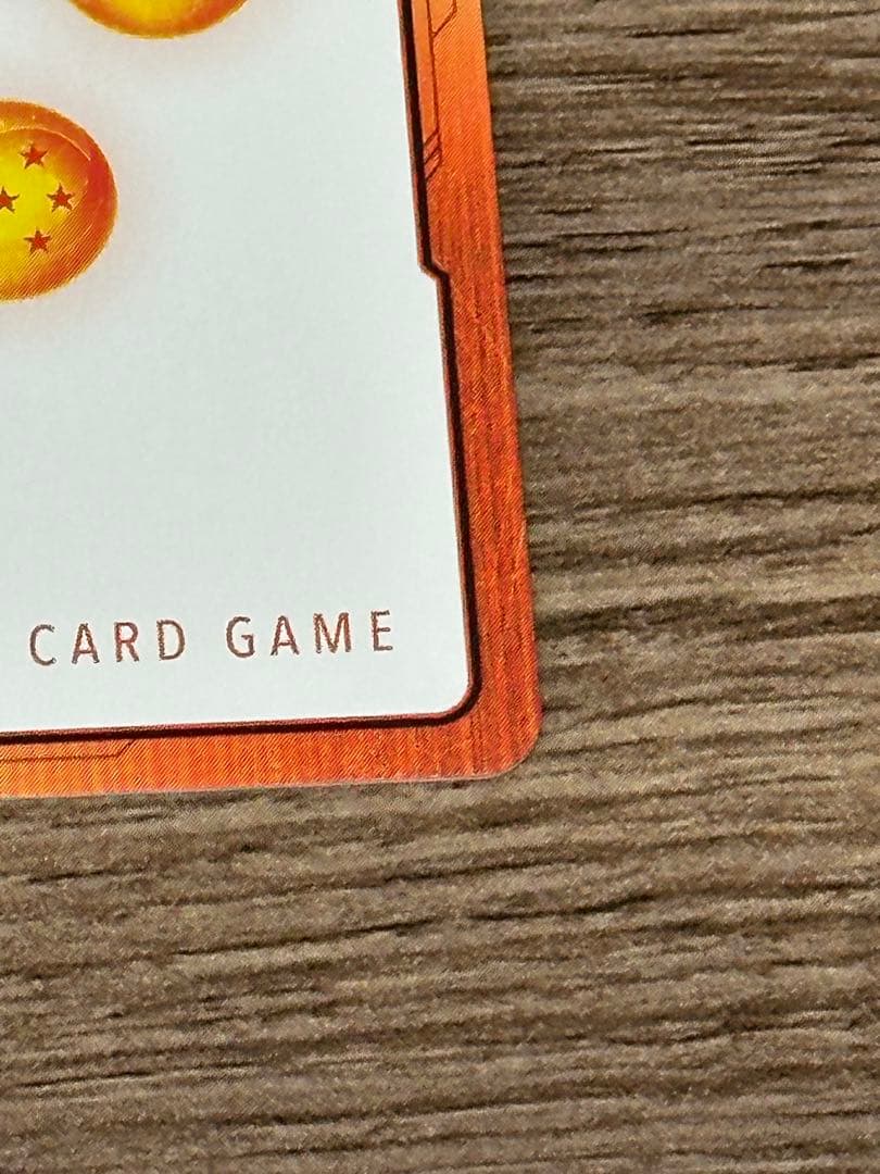 マンガブースター 02 エナジーマーカー 金 E-90 パラレル ローダー付き