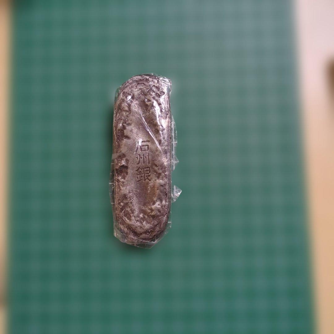 石州銀 レプリカ　2006　未使用品 木箱入り 約8cm 銀製　純銀　約90ｇ