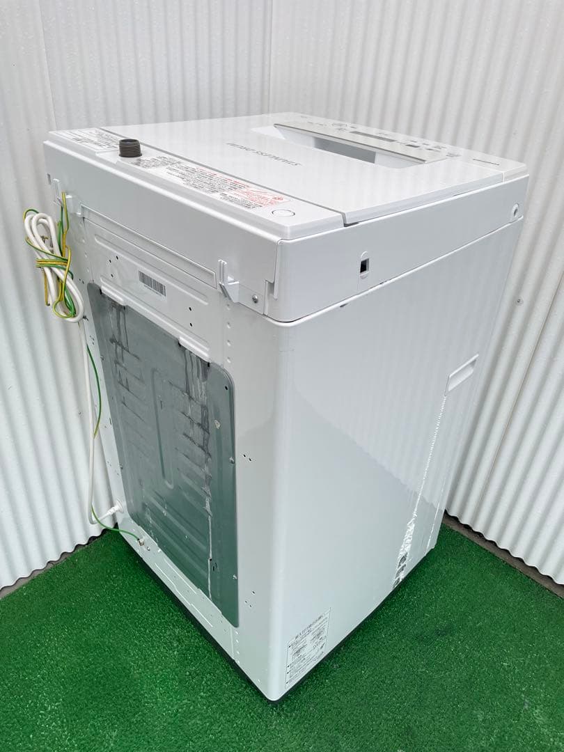 920 東芝 ピュアホワイト 4.5kg洗濯機 ステンレス槽 一人暮らし 単身