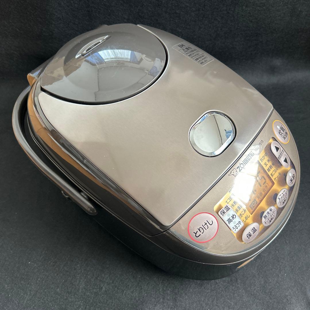 【美品】象印 NW-VS10 IH 炊飯器 プラチナ厚釜 2023年製