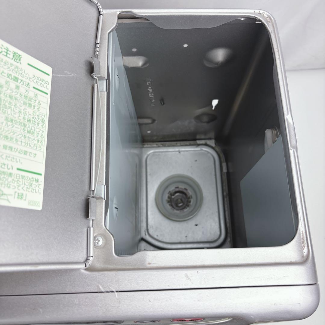 ダイニチ ブルーヒーター FW-5614L 石油ファンヒーター 灯油ストーブ