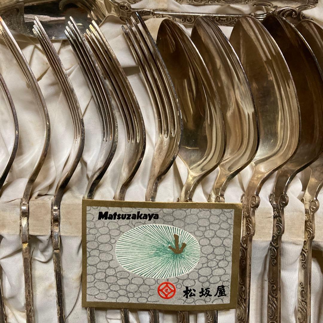 松坂屋カトラリーセット　ディナーセット24本　EP印(シルバーコーティング)箱無