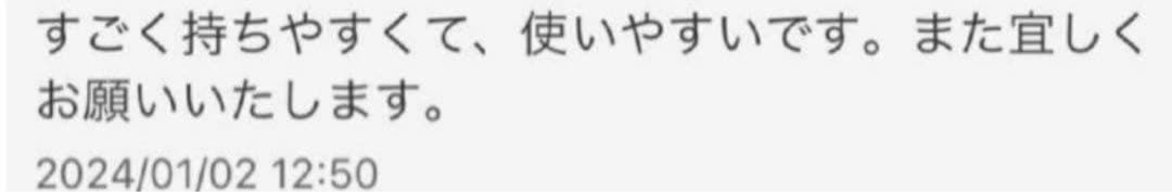 プロ用ペットセニングシザーハサミスキバサミすきバサミトリマートリミングママミング