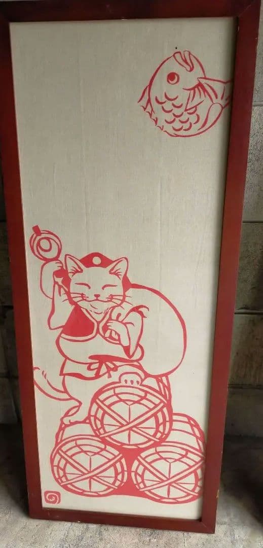 昭和レトロ　招き猫 猫と魚のデザインのアートパネル 3点セット