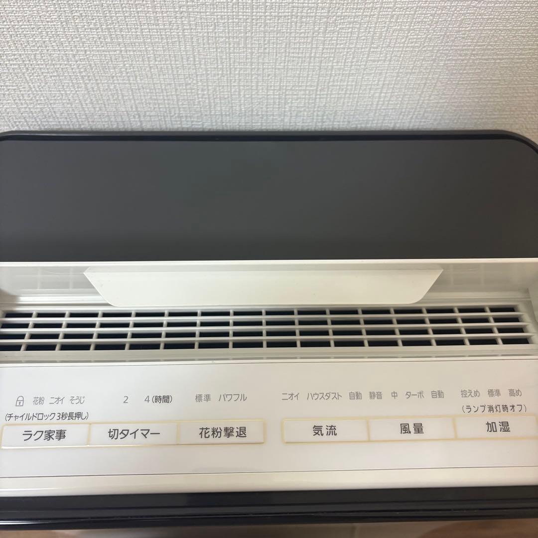Panasonic 加湿空気清浄機　F-VC70XR nanoeX