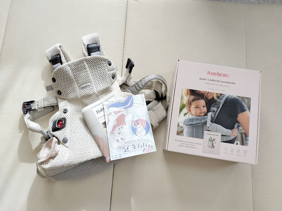 【美品】BabyBjörn 抱っこ紐 ハーモニー クリーム