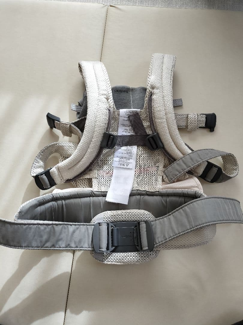 【美品】BabyBjörn 抱っこ紐 ハーモニー クリーム