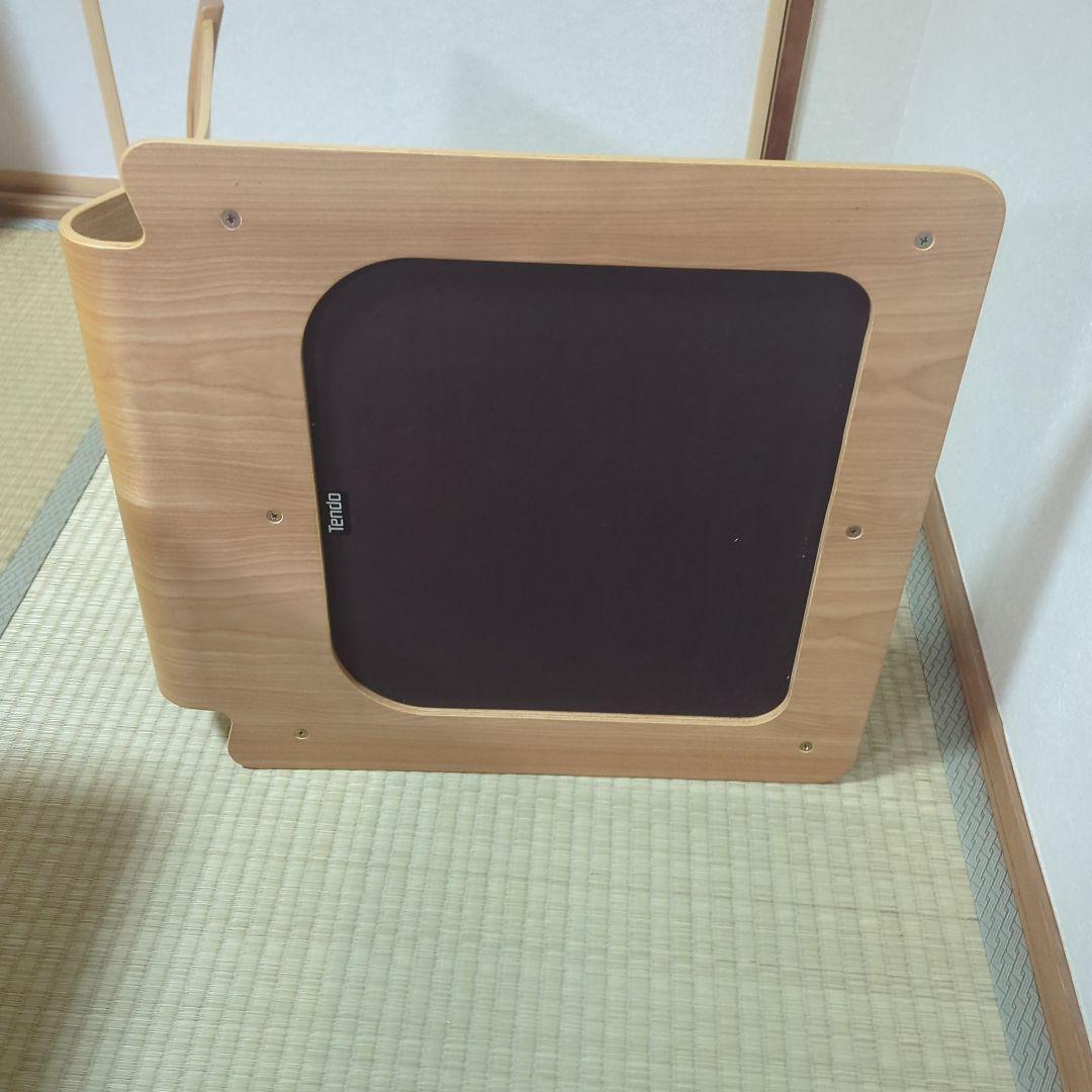 Tendo 木製座椅子