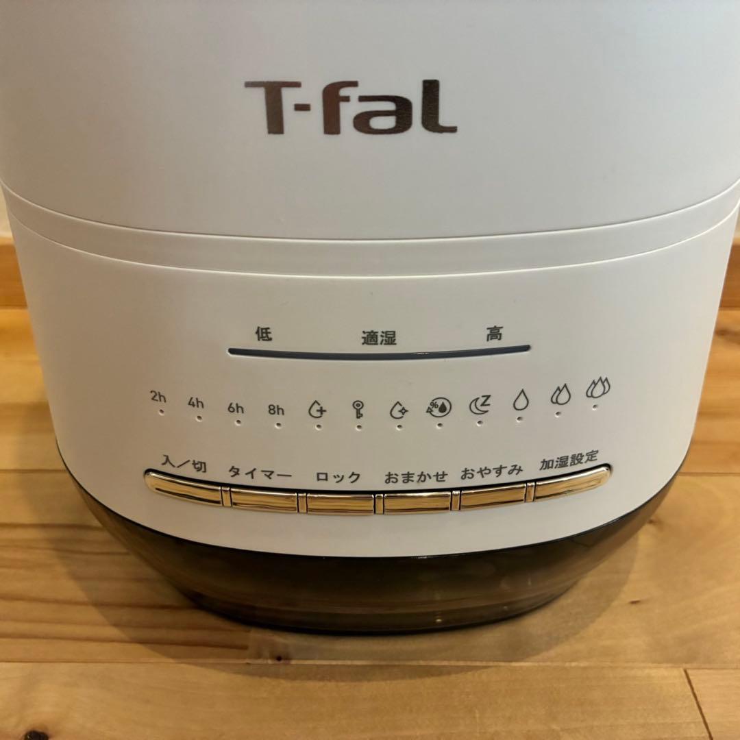 美品‼️T-fal 加湿器 HD3040J0 4L 加熱超音波式加湿器