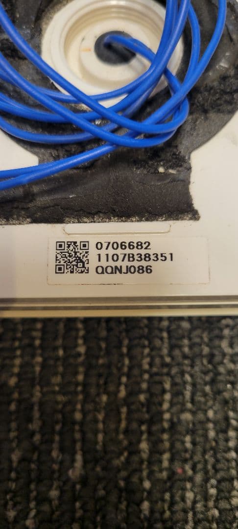 リンナイ給湯器リモコンセットRC-E9101S 　ホワイト　中古動作品！