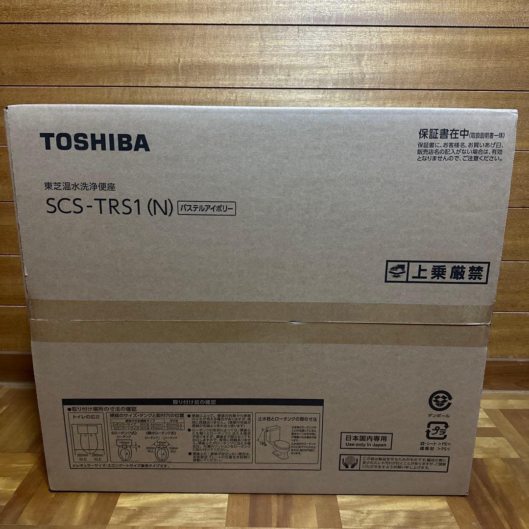 TOSHIBA 温水洗浄便座 SCS-TRS1(N)