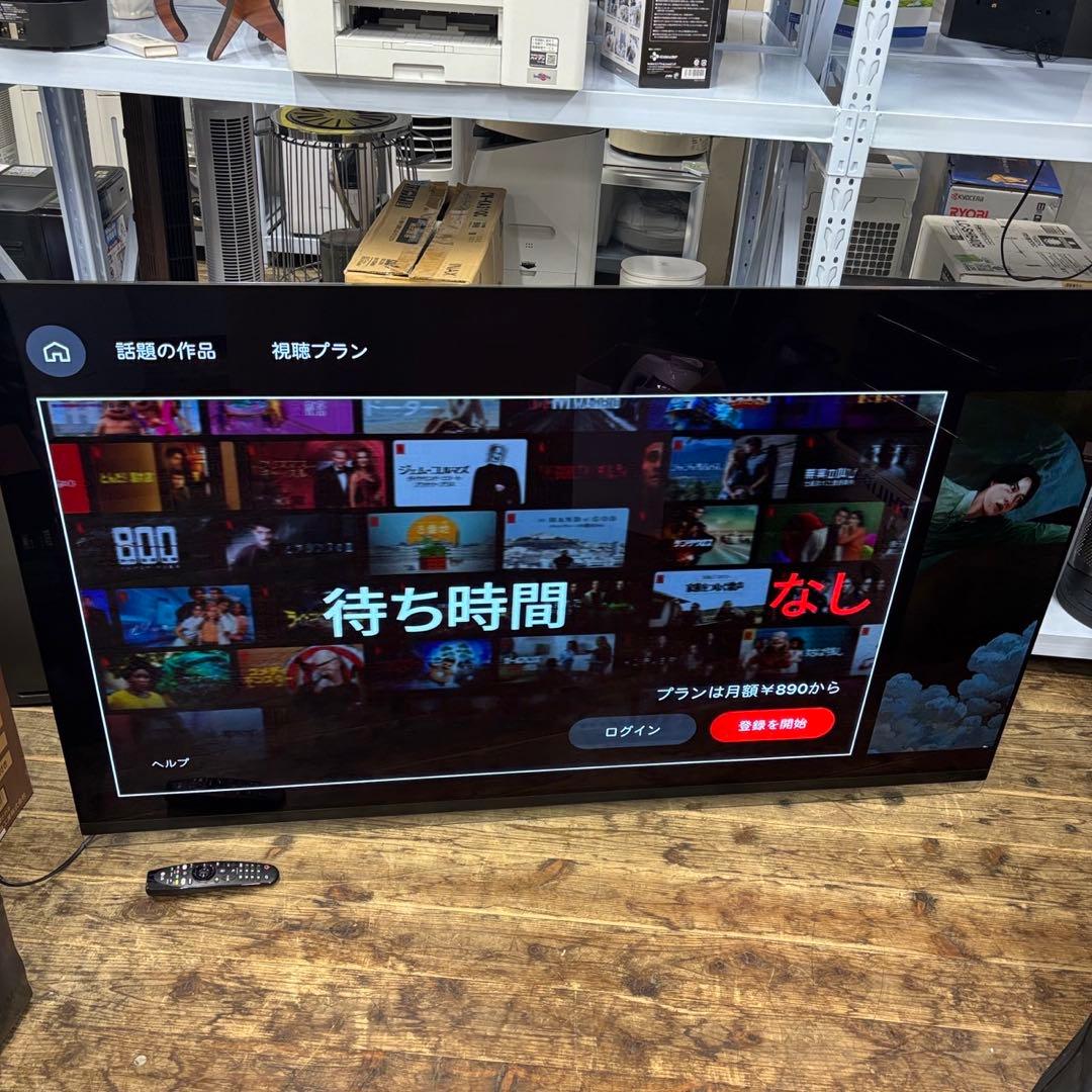 996　高画質　テレビ　LG　有機テレビ　OLED65E9PJA　65インチ