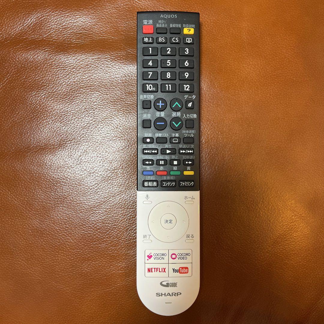 SHARP 55インチ液晶テレビ LC-55US5