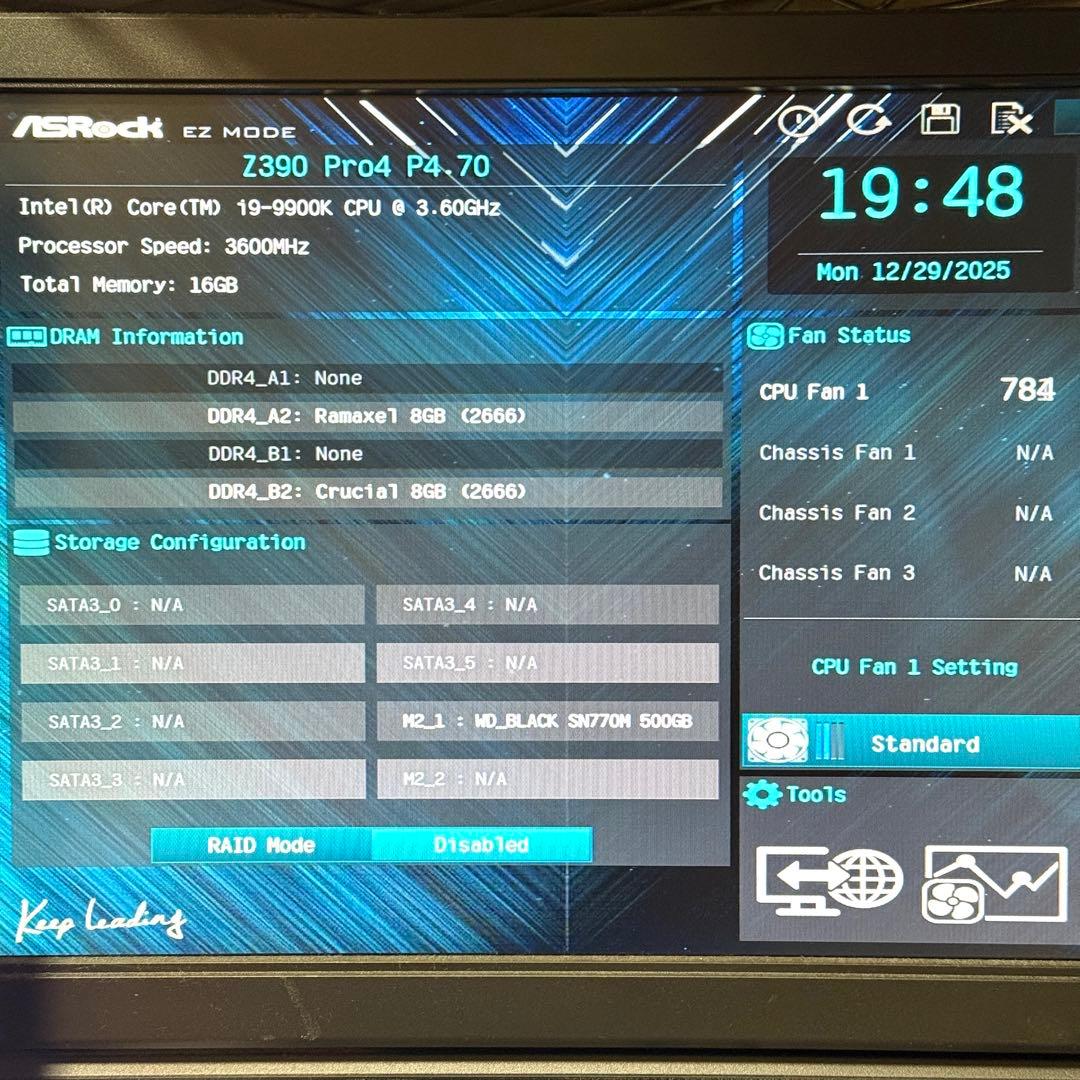 最終価格 i9-9900K DDR4 16GB Z390 Pro4 セット