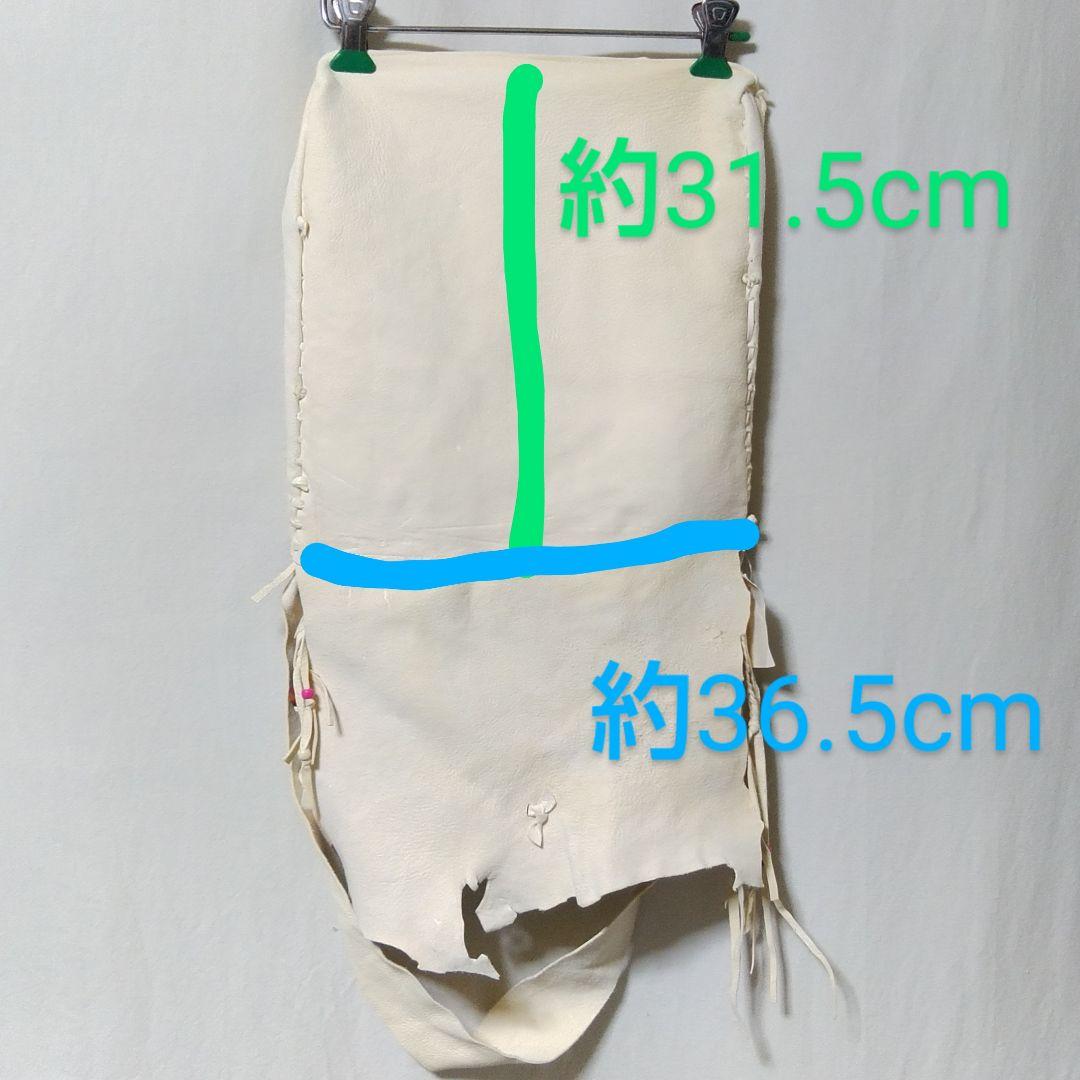 u*n様 ネイティブ 本革 ディアスキン ショルダーバッグ デッドストック メキ