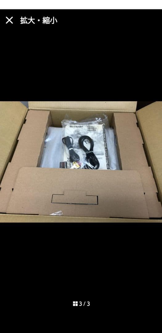 DV-SR100 プログレッシブ再生対応