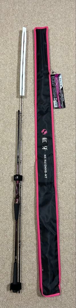 ダイワ 紅牙MX N610MHB-MT•W
