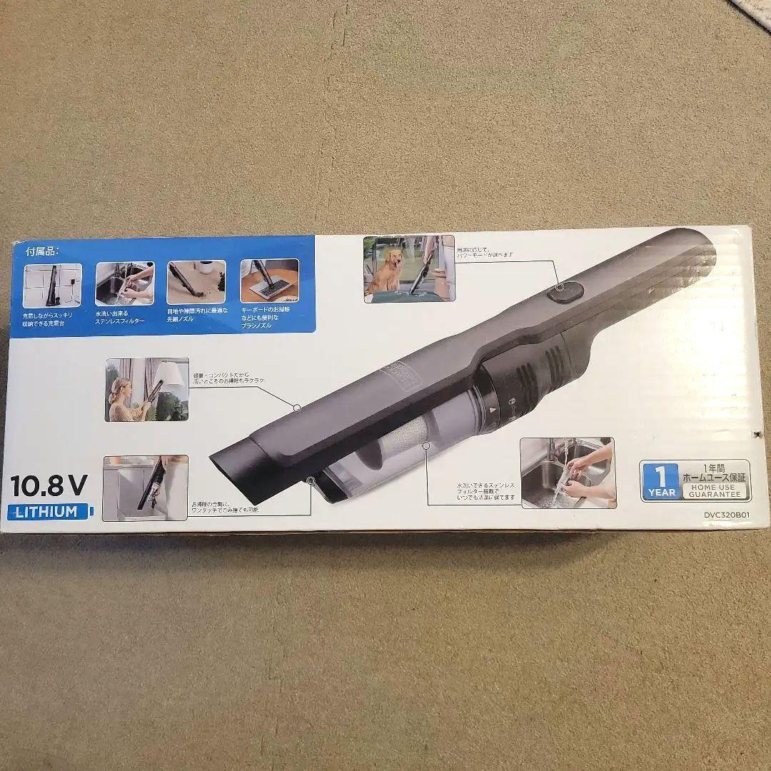 (　◜◡‾)(‾◡◝　)様