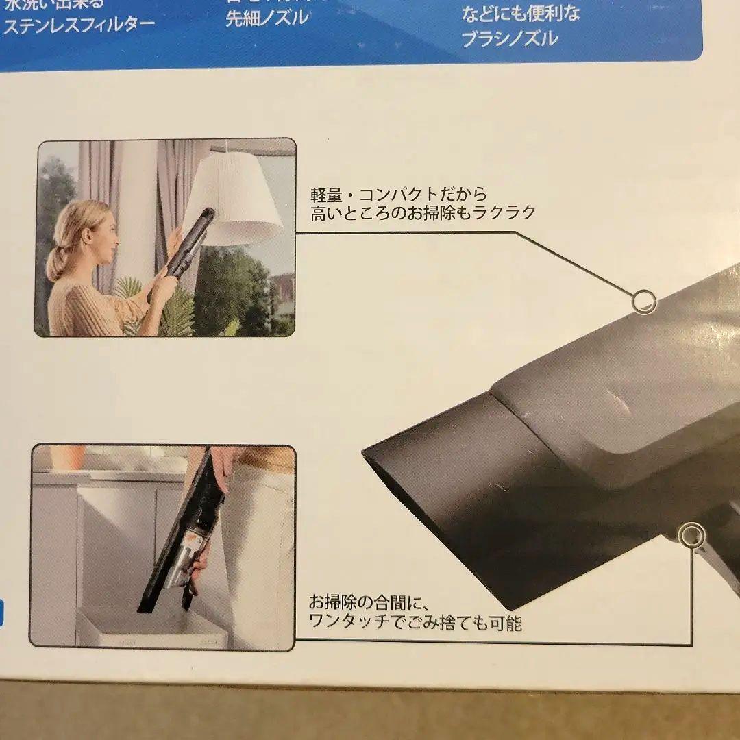 (　◜◡‾)(‾◡◝　)様