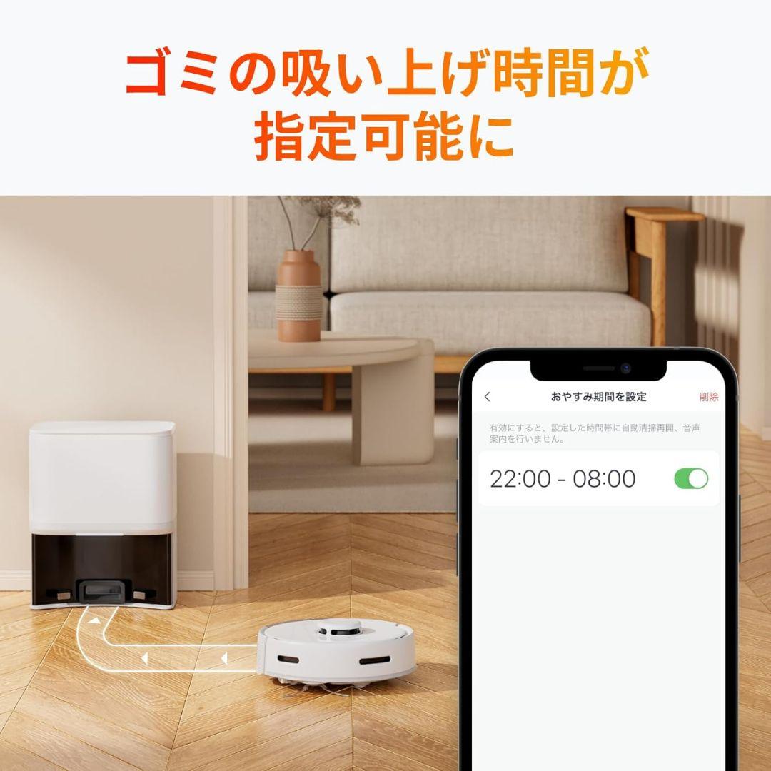 【専用一年分アクセサリー付属版】 スイッチボット ロボット掃除機K10+