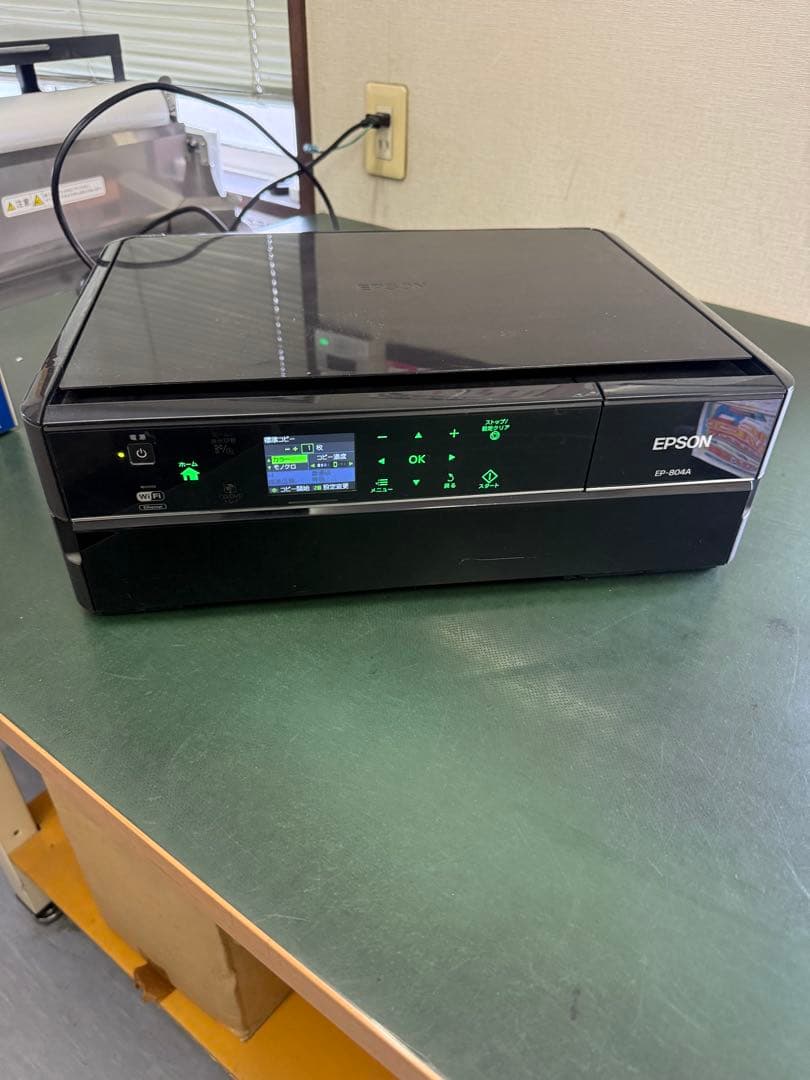 カラリオ　プリンター　EPSON EP-804A