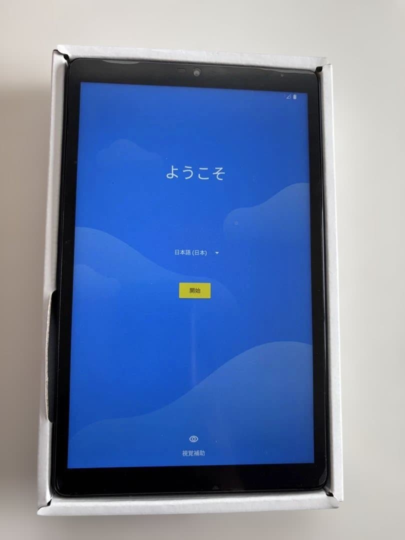 Androidタブレット本体 NTT DOCOMO dtab d-42a