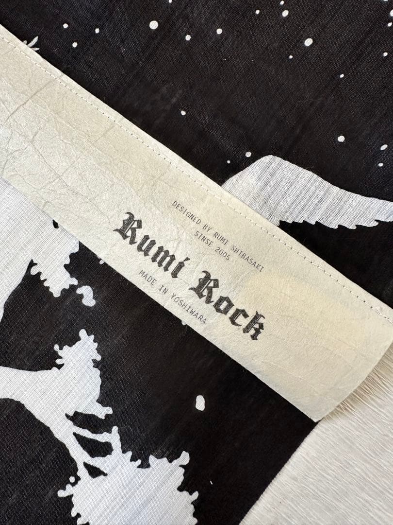 さわさん専用　Rumirock ルミロック　浴衣　反物　デビルマン