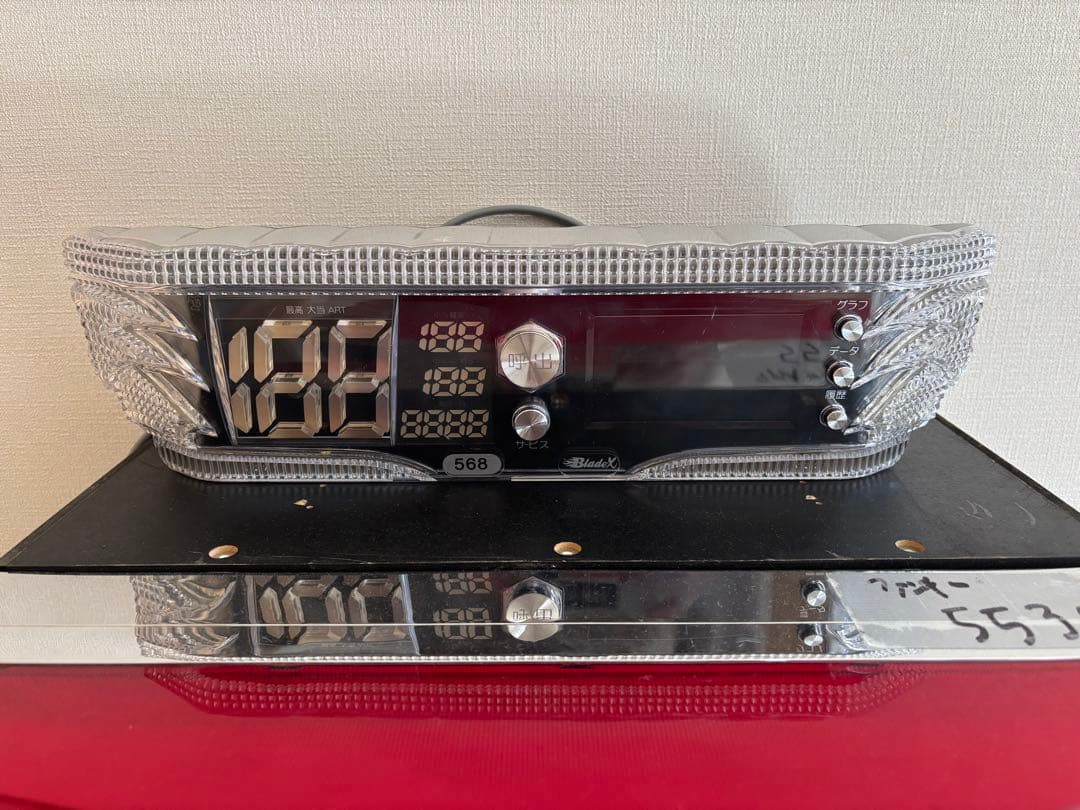 【値下げ済】ファンキージャグラー2KT