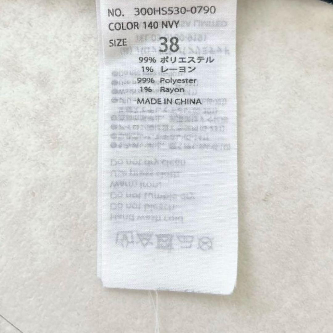 24SS✨美品　エンフォルド PE ピン ストライプ プリーツ シャツ ブラウス