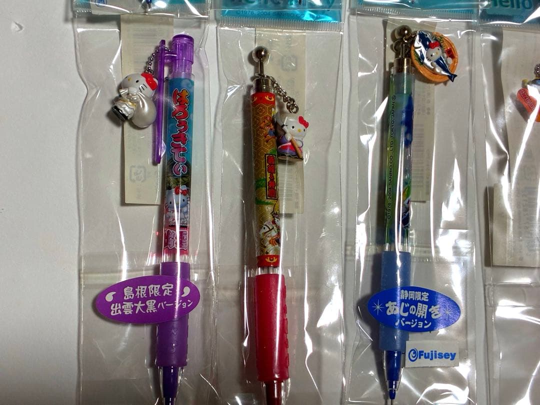 ご当地キティ　シャーペン・ボールペン12本セット