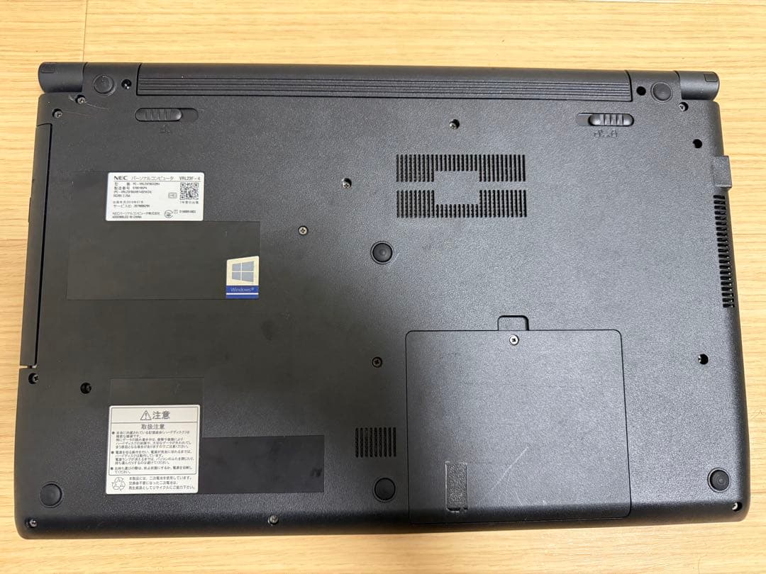 【動作品】NEC VersaPro PC-VRL23FBGS3R4 SSDへ換装