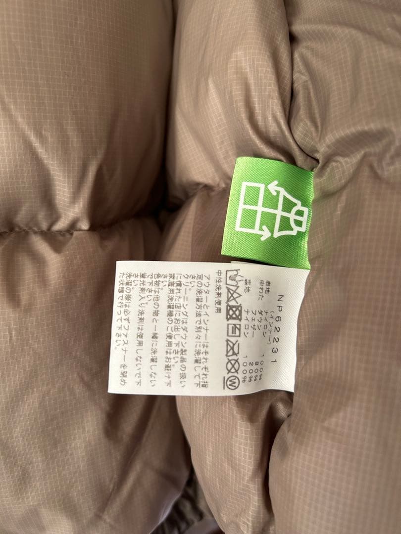 THE NORTH FACE GTX セローマグネトリクライメイトジャケット