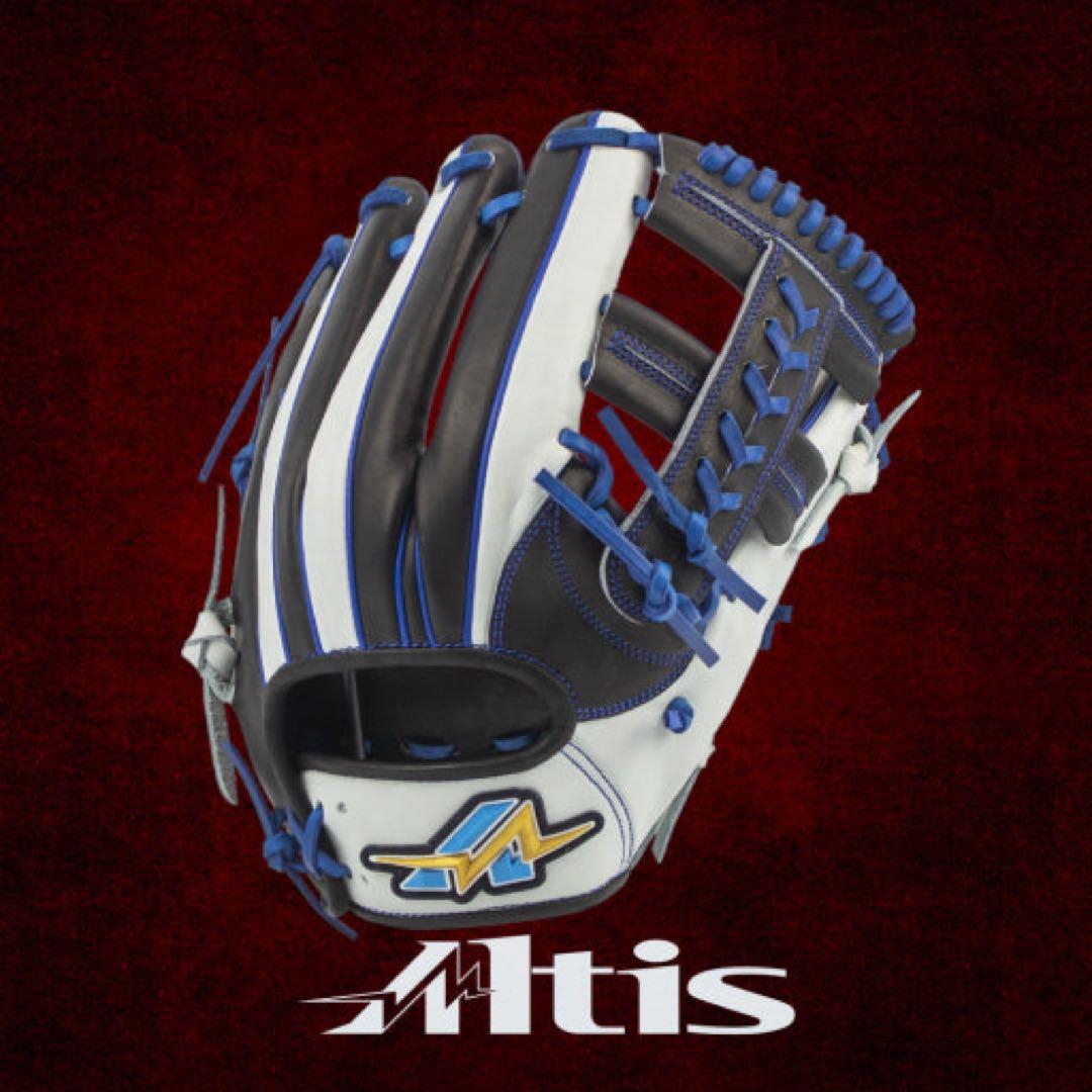 Altis硬式内野用野球グローブ