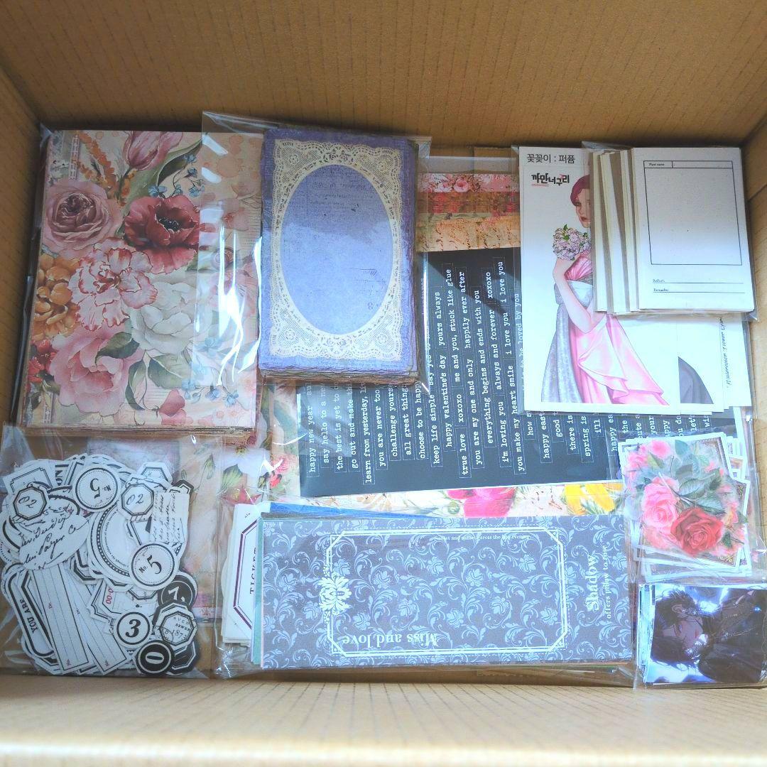 紙モノ まとめ売り コラージュ素材